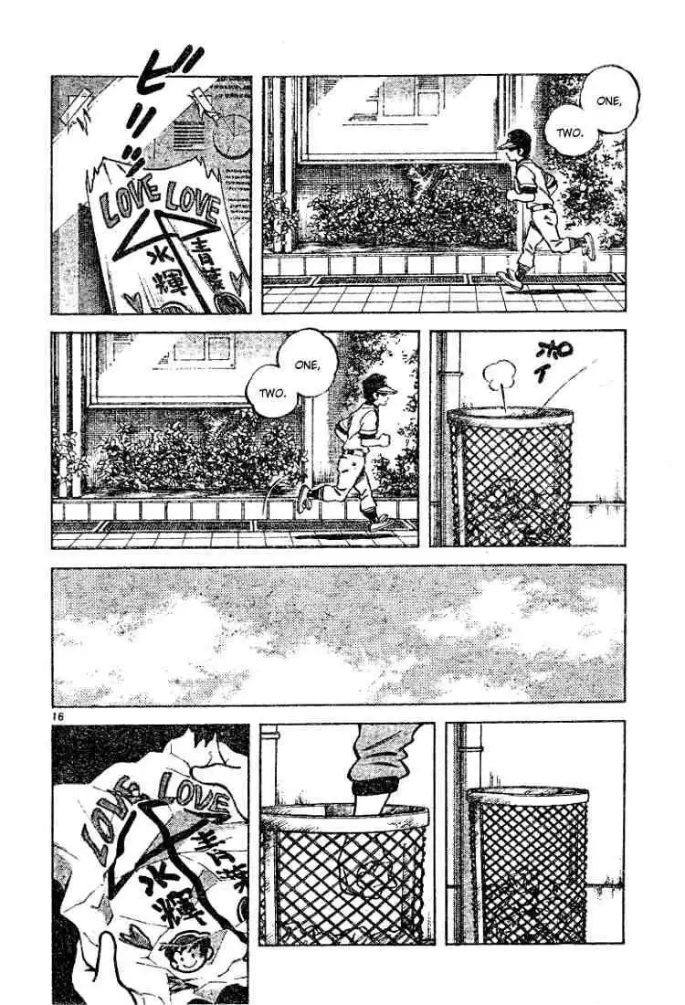 Cross Game Chapter 77 16